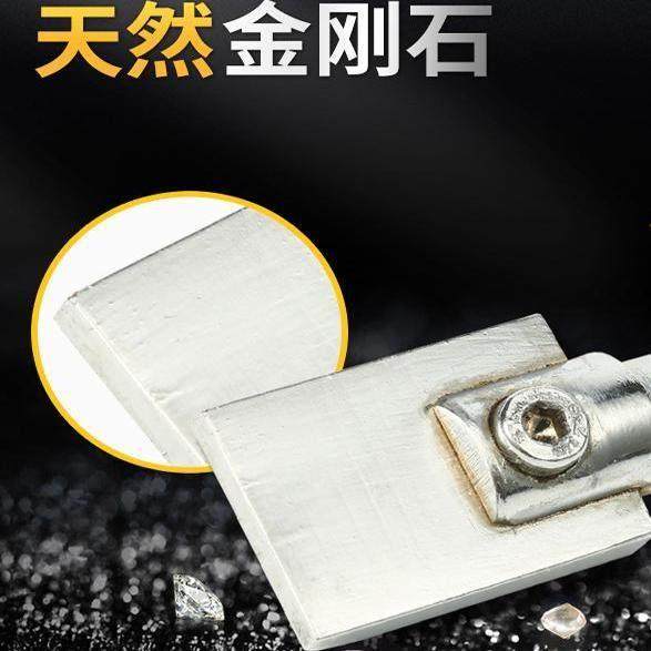 德国进口便捷式天然金刚石修整器方头砂轮修正笔排装多颗粒多功能,五金/工具,砂轮整形刀,淘宝优惠券,粉丝福利购,淘宝优惠卷