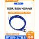 晶科k型t型热电偶测温线适用于手持式 多路温度测试仪和耐高温原装