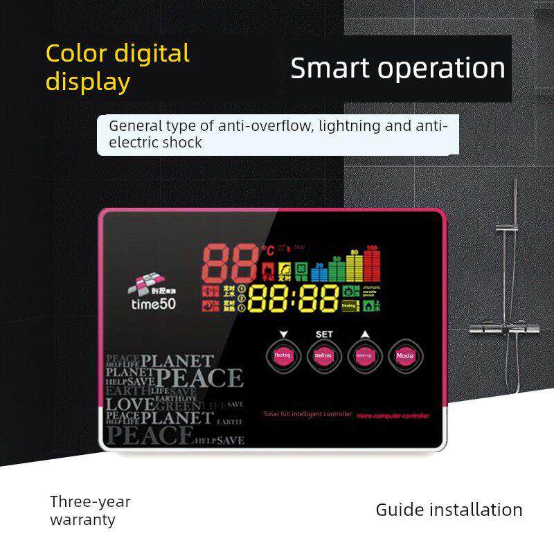 太阳能热水器控制器自动上水仪表全智能 通用型显示屏测控仪配件