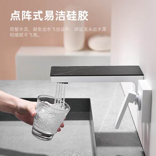 境ANC-HS02置物暗藏式瀑布面盆龙嵌头暗装式入龙头跨储物入墙式家