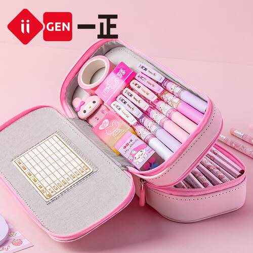 igen盒i文具三丽鸥YZ8280/Y形象减压双层笔盒通卡文具大容量铅笔