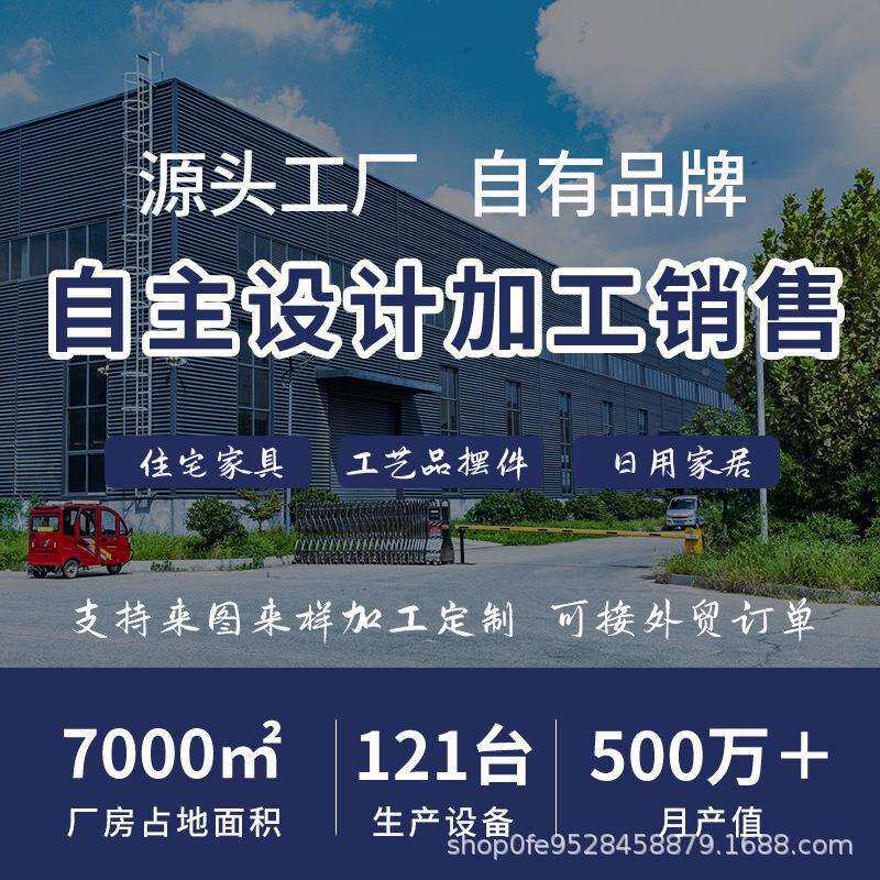 JJ26523实木格架壁收纳柜墙上置物架茶架具展示子多宝阁创挂意博