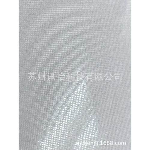 艾利抗温差网格胶S8040E 75um哑白UL969铭版95*(150+150+150+35