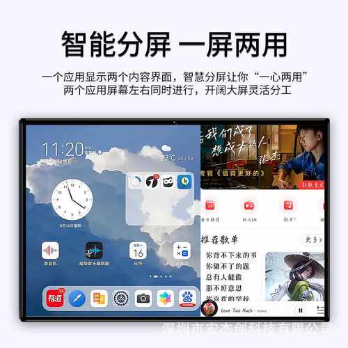现货平板电脑10.1寸平板电脑跨镜外贸超薄5G通话安卓学习平板