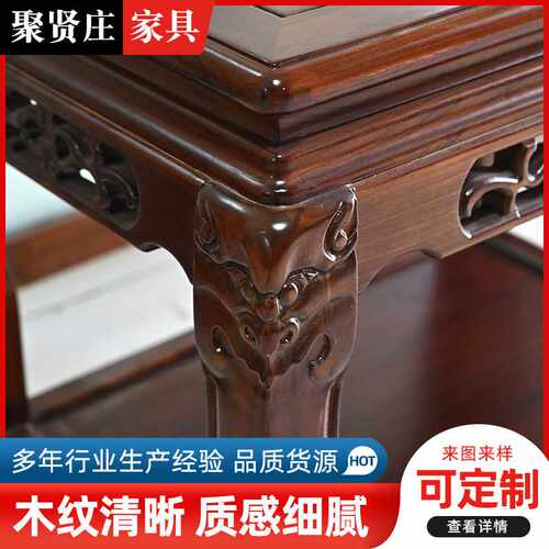 花架置物架新中式实木室内落地式新中式花盆竹禅意客厅吊兰花架子