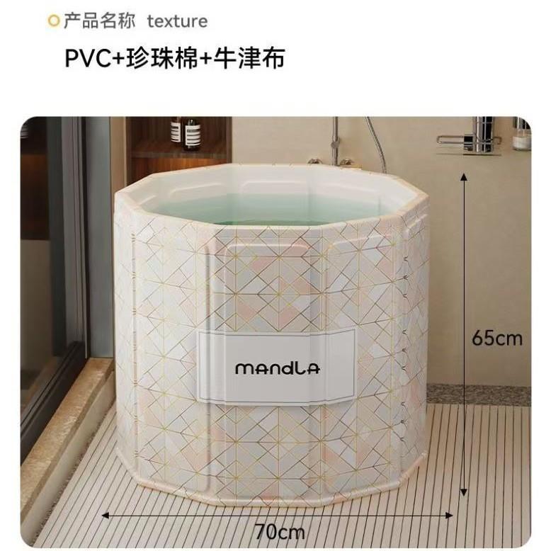 泡澡334桶大人超划算泡澡池浴桶折叠安装便携式儿童洗澡桶一免件