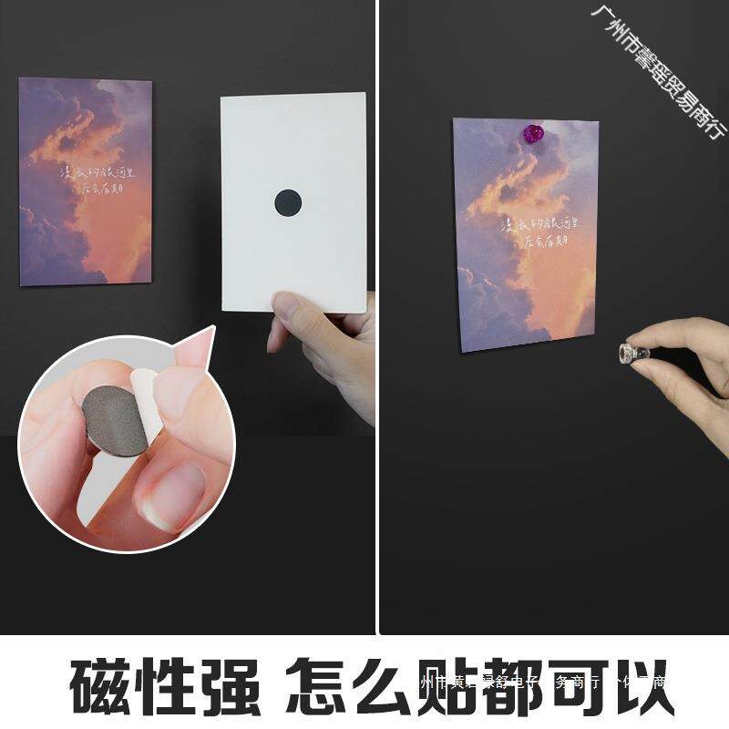 磁装吸板照片墙箱257贴展示板上墙背黑板墙冰贴展示墙景壁饰白板