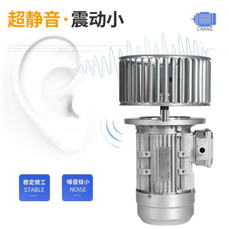 厂家销75售0烤马达长轴烘箱电机长机BM轴箱电烤箱电机