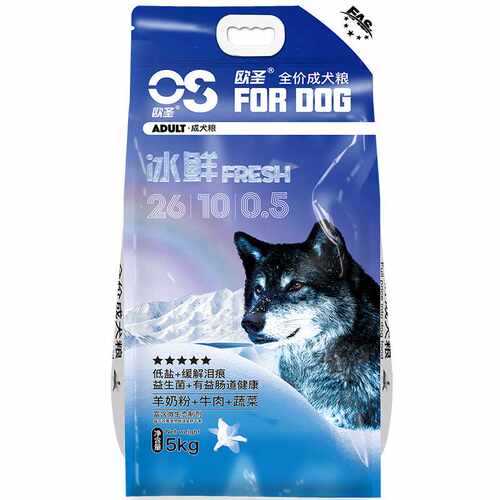 欧圣 泰迪金毛狗粮 5kg10斤成犬 奶糕粮