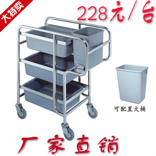 多功能收碗d车收集车清洁车餐车手推车不锈钢收盘车酒店茶楼