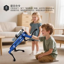 水枪儿童玩具喷水电动智能机器狗2025新款玩具男孩6岁以上10男童3