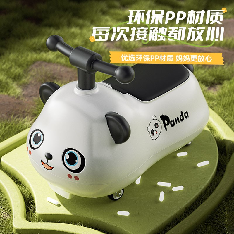 花生车扭扭车儿童玩具1一3岁妞妞车婴儿男女宝宝溜溜车一周岁礼物