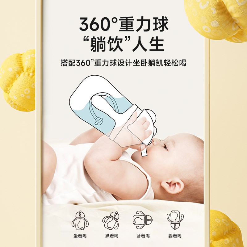 儿童保温杯吸管杯两用宝宝鸭嘴杯保温外出学饮杯婴儿水杯水壶喝水