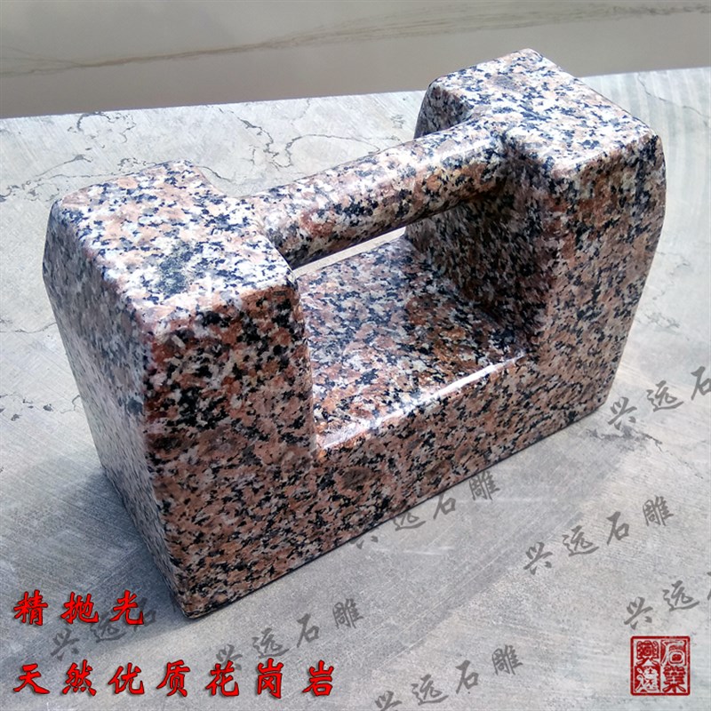 石锁抛光青石花岗岩倒角和圆头方头练功 石锁协会健身 九省