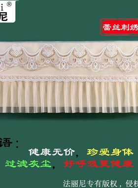 大1p匹冷静享26545冷静风26560冷静王26562冷静尊26590挂机空调罩