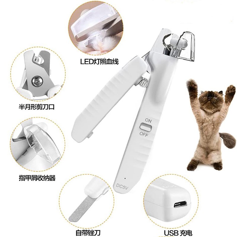 阿拉斯加指甲剪宠物指甲刀钳磨甲器新手带灯照血线小大型犬
