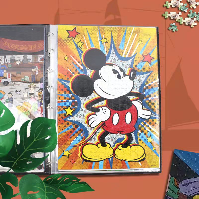 云硕文件夹拼图收纳册A1升级加厚款1000片成品收藏PP增韧活页