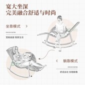 户外云摇椅阳台休闲藤椅子靠背椅庭院家用懒人摇摇椅沙发舒服