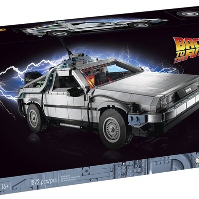 10300回到未来时光机器德罗宁汽车儿童拼装中国积木男孩子玩具