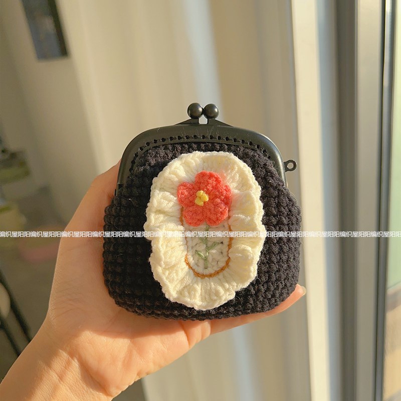 阳阳编织屋diy手工编织彩色口金零钱卡包毛线钩针材料包成品礼物
