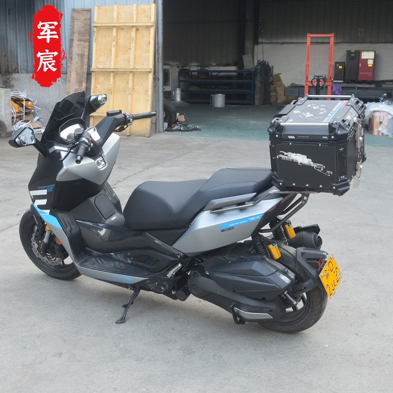 适用于台荣悍卫者TR300T-2A尾架后货架铝合金尾箱改装配件后备箱