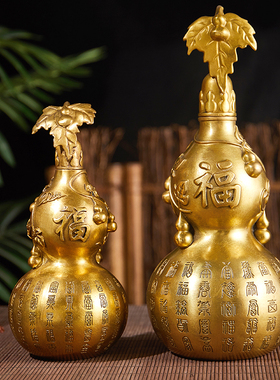 纯铜百福葫芦家居摆件招财福禄开口空心客厅玄关办公室店铺工艺品