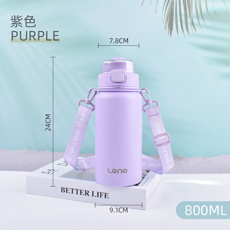 316不锈钢双饮保温杯大容量带吸管水杯户外运动杯子学生便携水壶