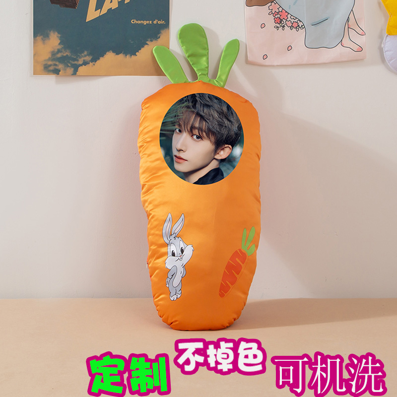 人偶娃娃玩偶睡觉抱diy定制人脸公仔可印照片情侣人形抱枕送男友