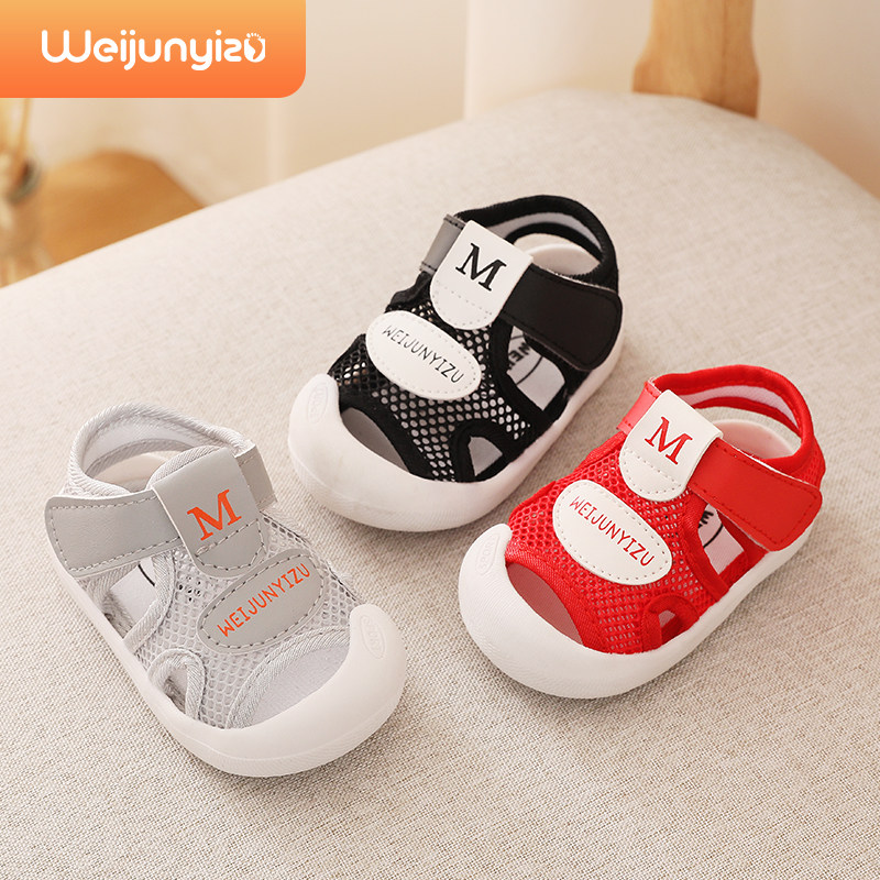 幼儿园一脚蹬童鞋男童1到3岁凉鞋一周宝宝拖鞋学步夏季婴儿幼童女