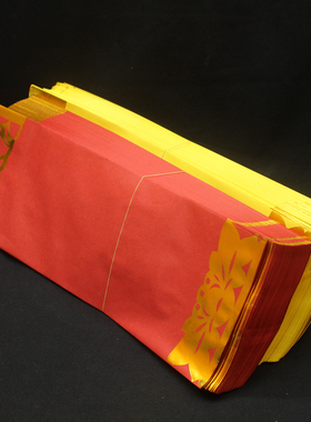 50张53*16加大号无字空白牌位纸供天法会用品红色吉祥禄位牌签纸