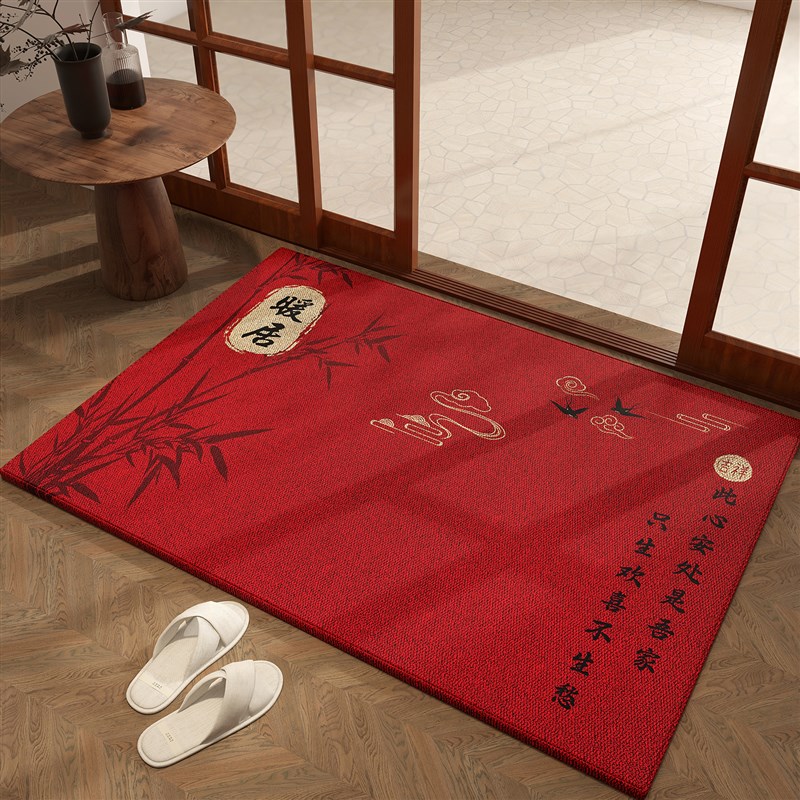 新年入户门地垫进门门垫可裁剪玄关脚垫喜庆红地毯防滑大门口垫子