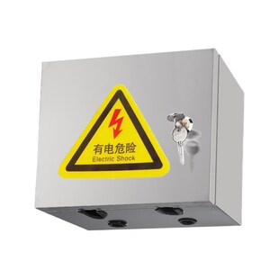 304不锈钢配电箱挂锁家用明装小电箱密码锁插座充电箱室外防水盒