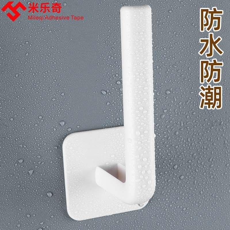 排插固定器墙上贴插板贴整w理自打孔粘免壁挂插座墙壁收纳新品