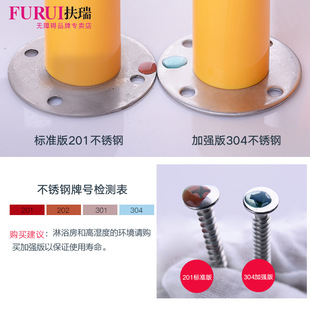 走廊无障碍扶手栏杆楼梯老人卫生间防摔保护养老院疗养院安全把手