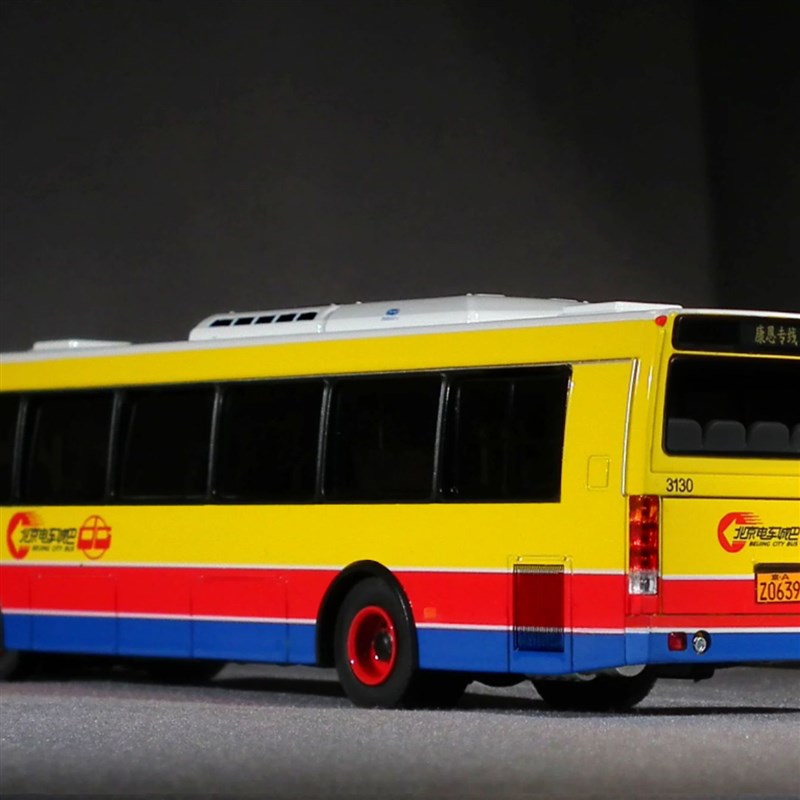 现货车影拾光1:64福莱西宝公共汽车CFC6110康恩专线合金巴士模型