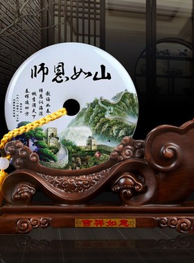 同学毕业周年聚会送老师礼品定制照片师恩难忘纪念品笔筒摆件商务