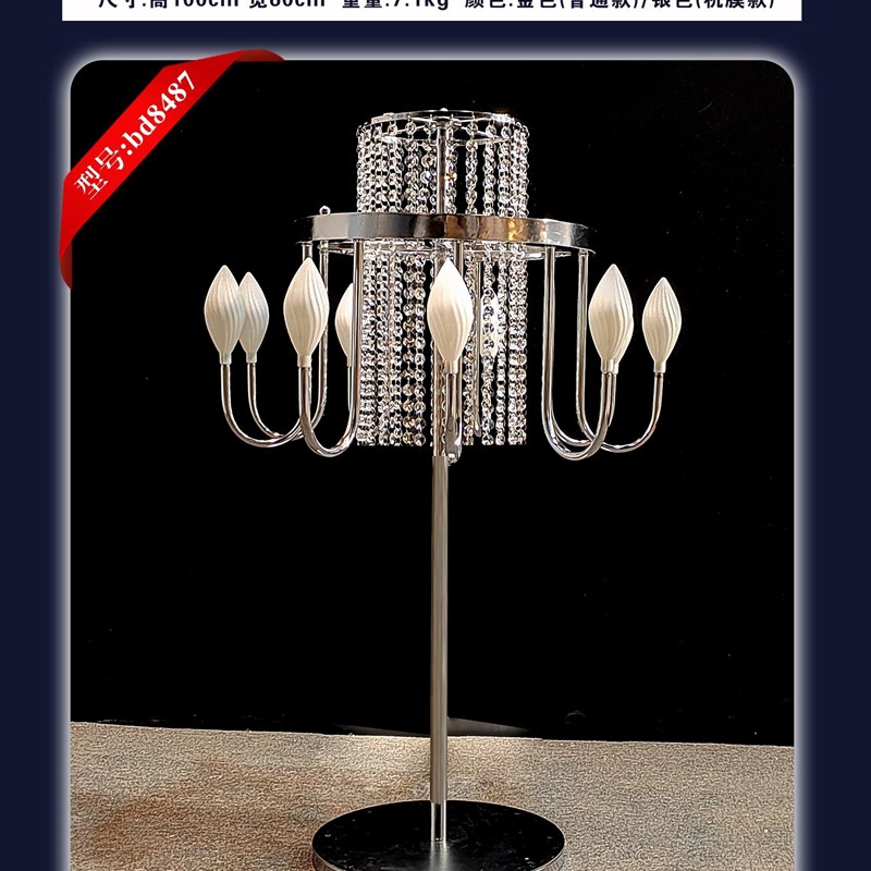 新款婚庆水晶桌花器烛台道具婚礼堂主桌花器婚礼插花铁艺架子摆件