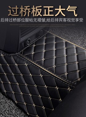 2008/09/10/11/12/13/14款江南众泰TT奥拓专用全包围汽车脚垫配件