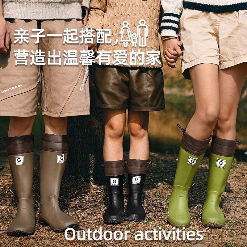 成人雨靴亲子户外露营徒步鞋儿童时尚束口雨鞋防滑水鞋小孩水靴