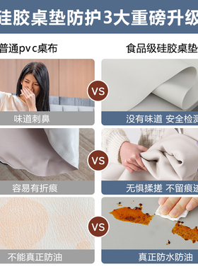 新中式无味桌布防水防烫免洗中国风餐桌垫长方形实木茶几台垫台布