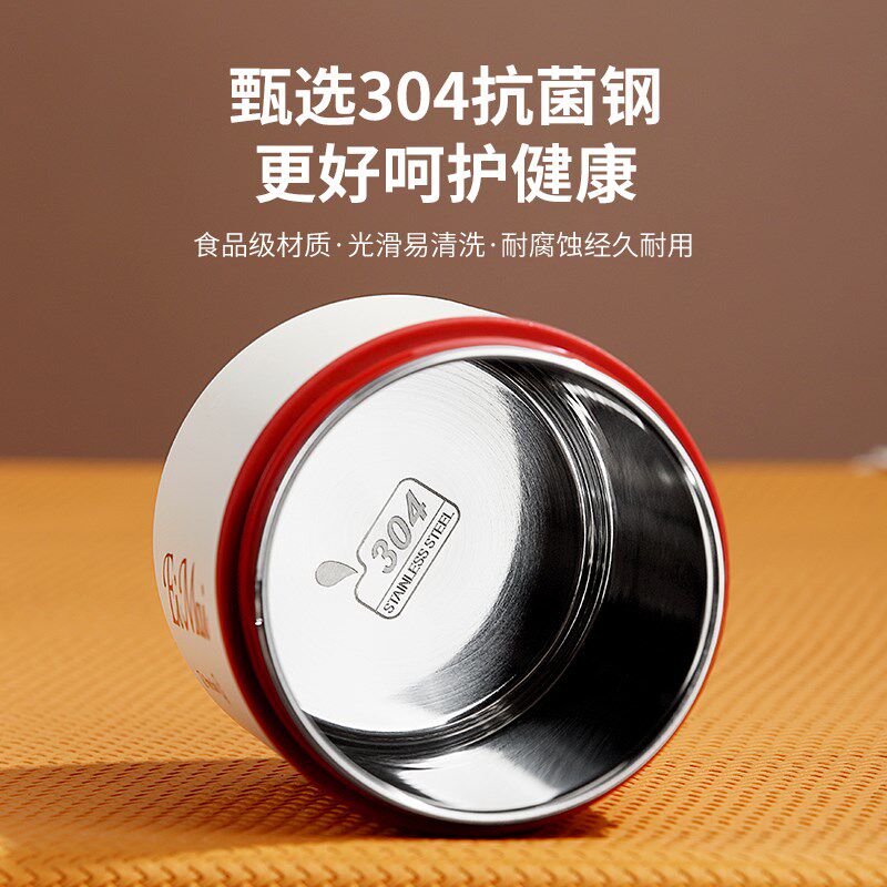 上班族便携早餐杯保温粥杯子燕麦杯带盖带勺豆浆杯外带学生冲泡杯