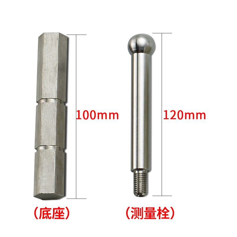 免费定制不锈钢沉降观测点保护盒不锈钢水准点标志测量标志测量钉