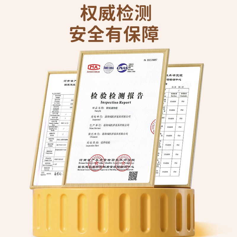 福凯祥婴儿喂养台收纳柜宝宝用品置物架落地多层大容量整理储物柜