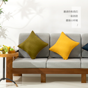 实木沙发套罩定做沙发笠套全包拉链坐垫靠背简约细Y麻布艺套定制