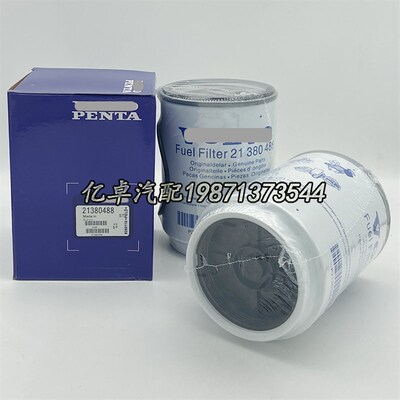 21380488 20745605 20539578 20879812 20788794 21017307滤清器