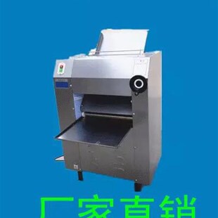 300型压面机 商用全自动不锈钢大型压面皮机 电动面条揉面机