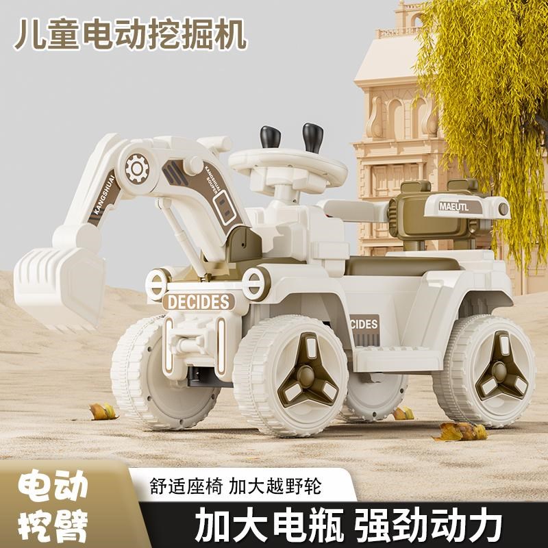 儿童电动挖掘机可坐人宝宝遥控挖土机男女小孩大号充电玩具工程车