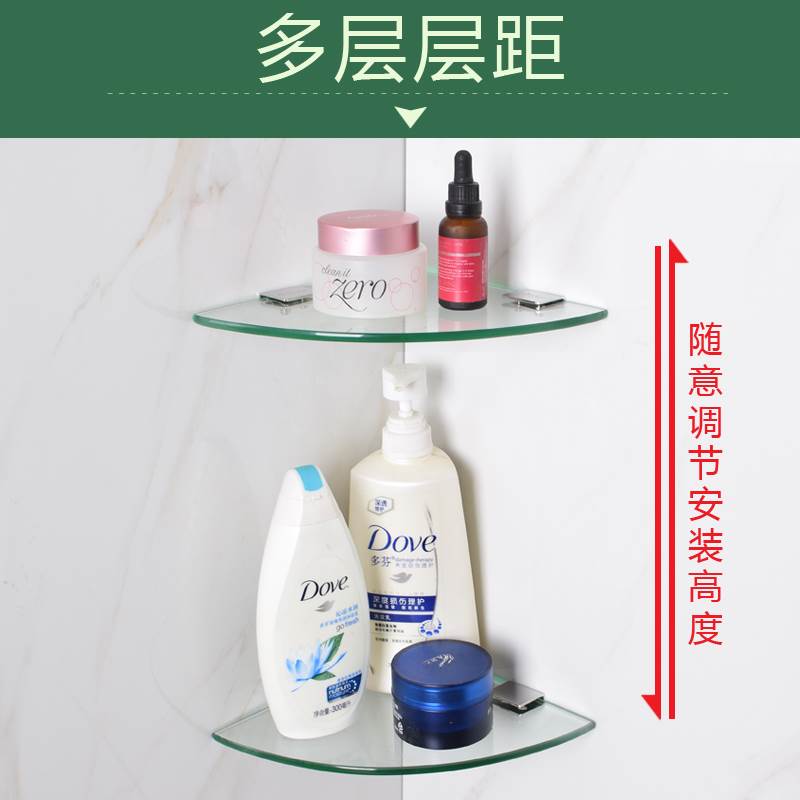 欧式卫生间壁挂加厚玻璃三角架不锈钢单层厕所置物架浴室转角架