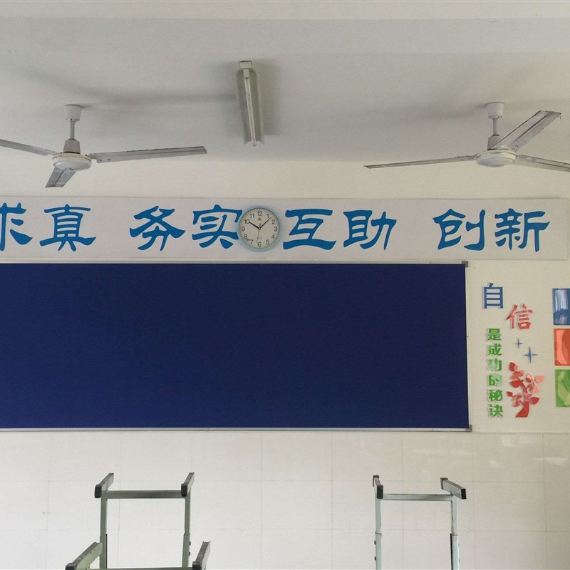软木板留言板图钉照片墙o铝框蒙蓝麻布120*200cm水松板宣传