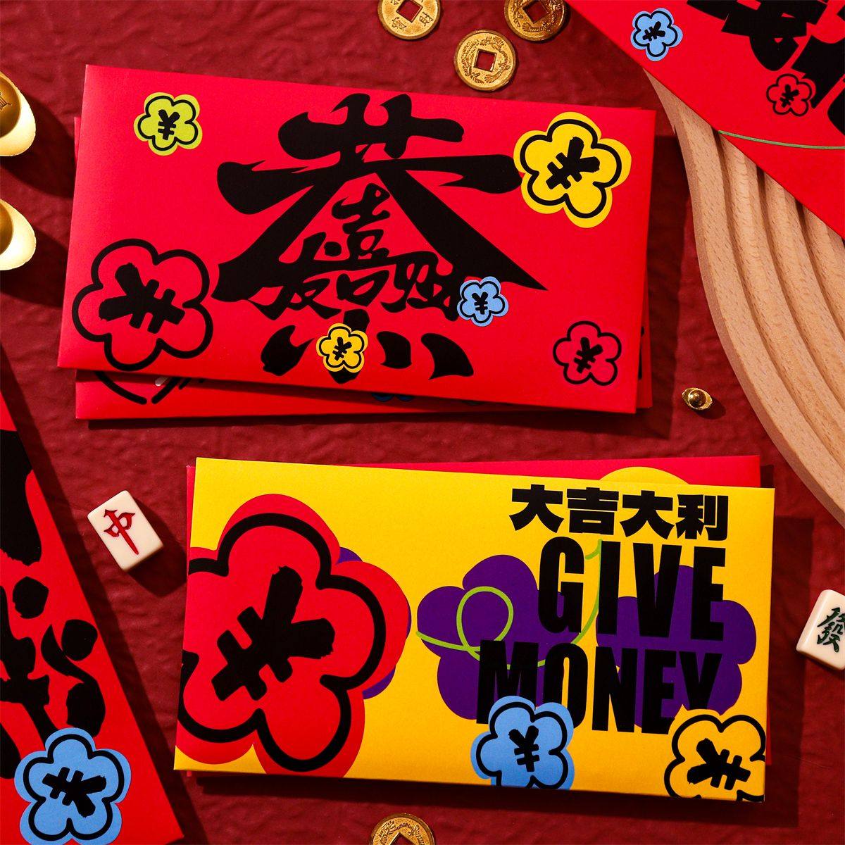 2026港版创意马年新款红包个性趣味横版过年通用型新年利是封压岁,节庆用品/礼品,红包/利是封,淘宝优惠券,粉丝福利购,淘宝优惠卷